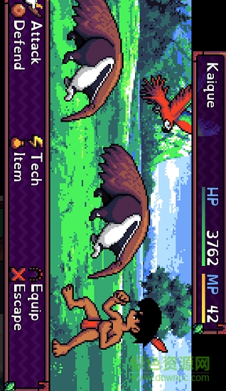 热带生存官方版 v1.4 安卓版3