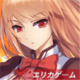 妹型二次战争手游