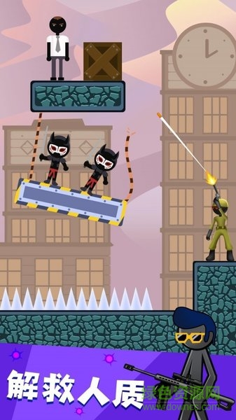 火柴人枪战射击 v1.0 安卓版0