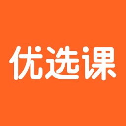 vipkid优选课app下载