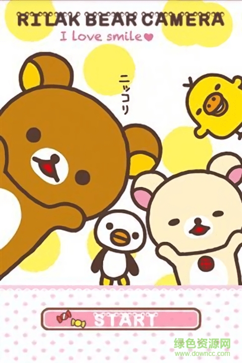 小熊相机换头像软件(Rilak Bear Camera) v3.0 安卓版2