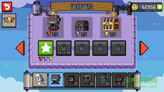 英雄丹无限内购正式版 v1.3.23 安卓版1