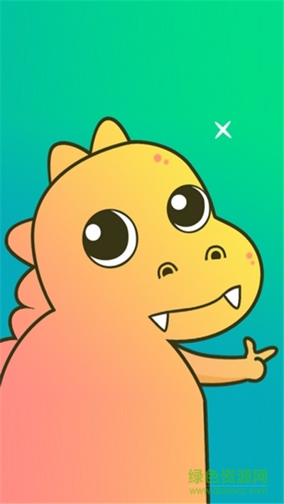 欢乐养龙场红包版 v1.0 安卓版3