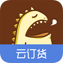 哗啦啦云订货官方