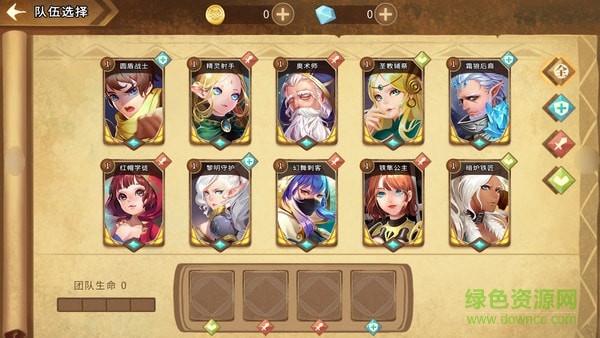 灵魂宝戒苹果版 v2.9.711 iphone版1