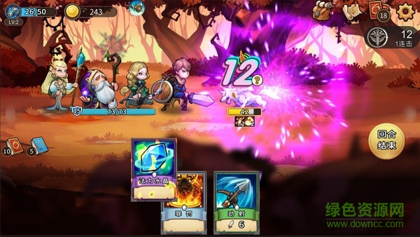 灵魂宝戒苹果版 v2.9.711 iphone版2