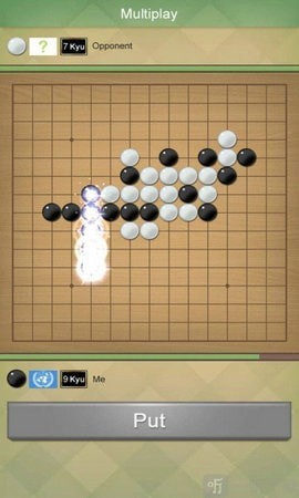 中至五子棋 v1.0.0 安卓版1