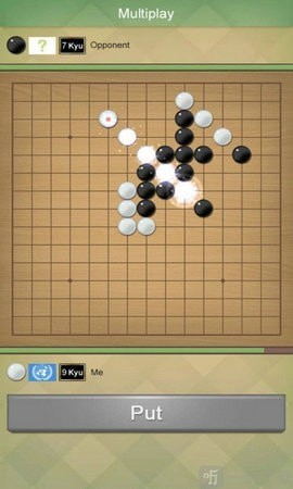 中至五子棋 v1.0.0 安卓版2