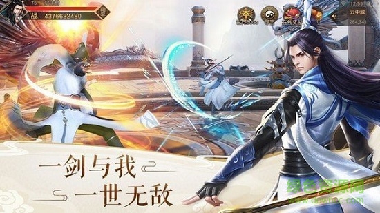 幻想封神榜手游 v1.0 安卓版2