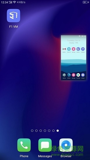 51虚拟机最新版本 1.3.1.3.09-64cnfn 安卓手机版0