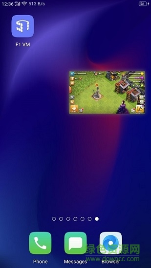 51虚拟机最新版本 1.3.1.3.09-64cnfn 安卓手机版1