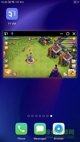 51虚拟机最新版本 1.3.1.3.09-64cnfn 安卓手机版2