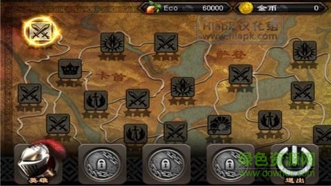 英雄守卫2中文版(Defence Hero 2) v1.1.2 安卓版1