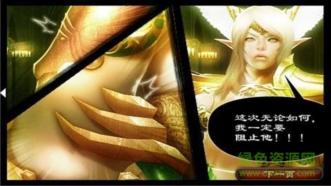 英雄守卫2中文版(Defence Hero 2) v1.1.2 安卓版0