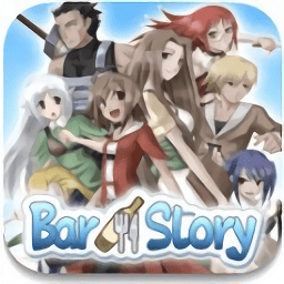 酒吧大冒险手游