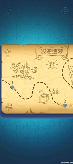 魔方少女游戏 v1.0 安卓版1