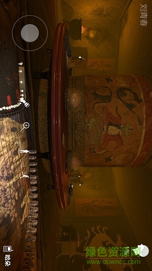 孙美琪疑案:哈朵 v1.0.0 安卓版0