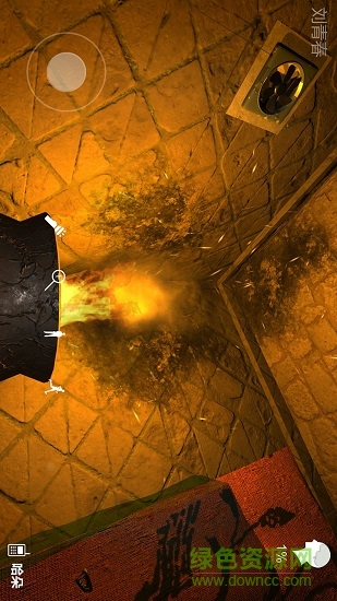 孙美琪疑案:哈朵 v1.0.0 安卓版3