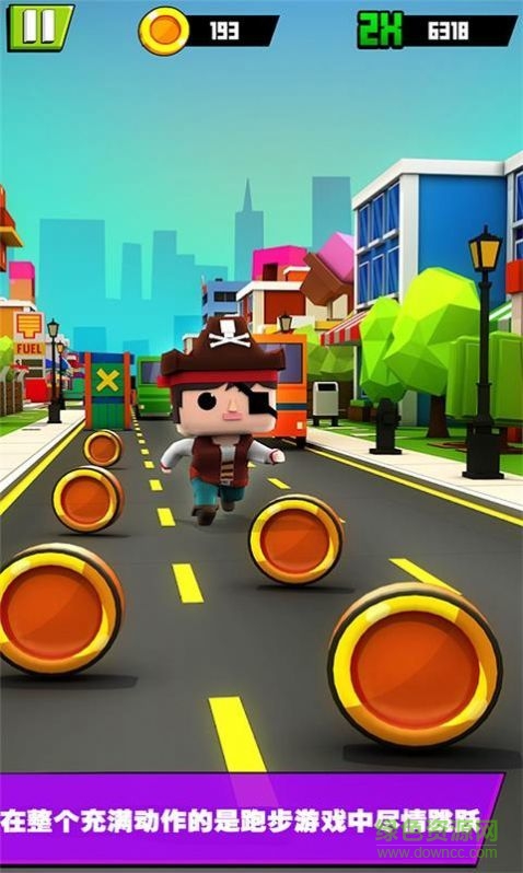 冲鸭打工人最新版 v1.0.1 安卓版1