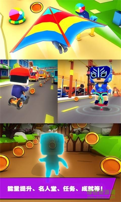 冲鸭打工人最新版 v1.0.1 安卓版2