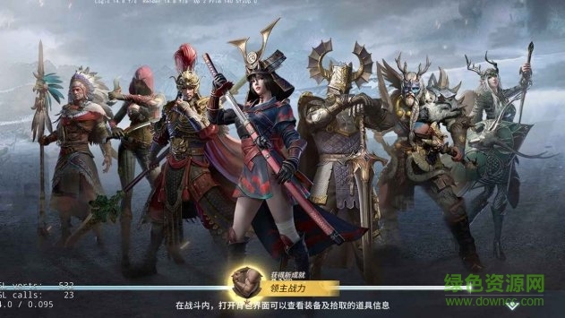 代号邪神网易官方版 v1.1.1274 安卓版1