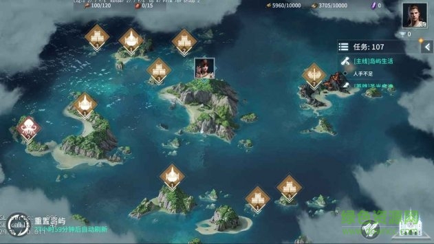 代号邪神网易官方版 v1.1.1274 安卓版2