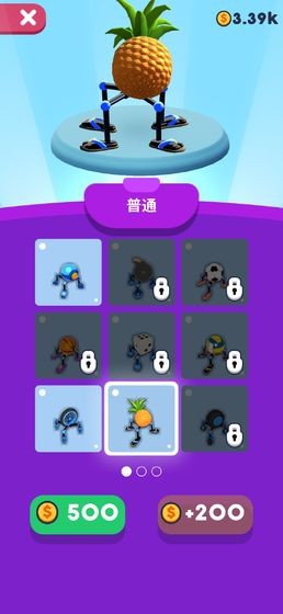 波比大冒险手游 v1.0 安卓版0