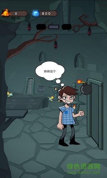 我不是神棍小游戏 v1.0.1 安卓版3