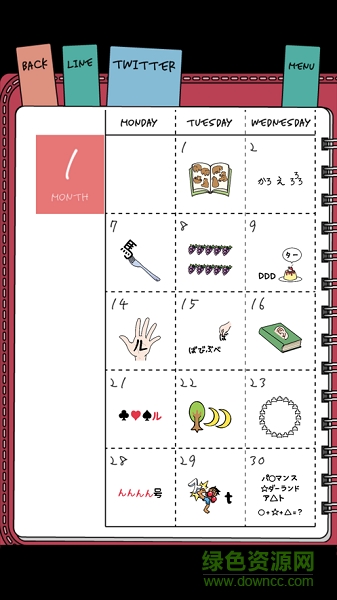 解谜日记手游 v1.0.0 安卓版2