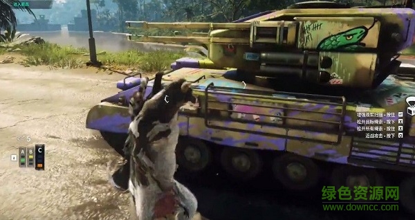 正当防卫4奶牛特工免费版 v1.0.15 安卓版0