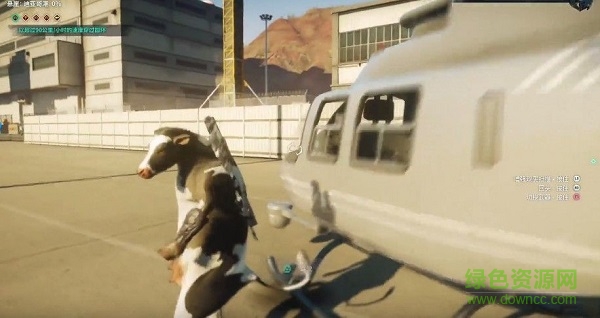 正当防卫4奶牛特工免费版 v1.0.15 安卓版1