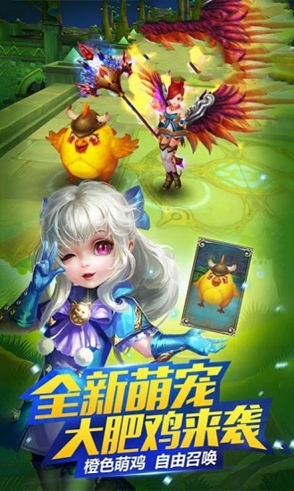 恶鬼灭杀录 v0.19.18 安卓版0