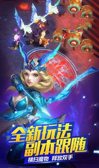 恶鬼灭杀录 v0.19.18 安卓版2