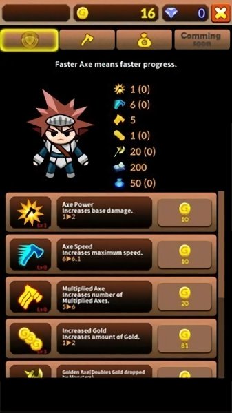 斧头骑士游戏 斧头骑士游戏下载