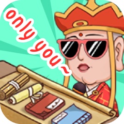 神仙也摆摊小游戏红包版