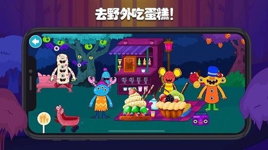 迷你校园蛋糕店最新版 v1.0 安卓版1