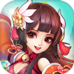 寻仙问情记斩妖