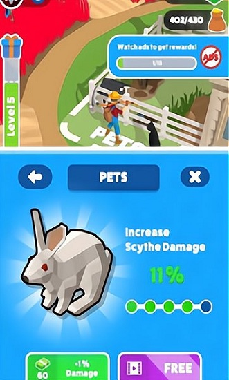 一起来割草 v1.6.1 安卓版1