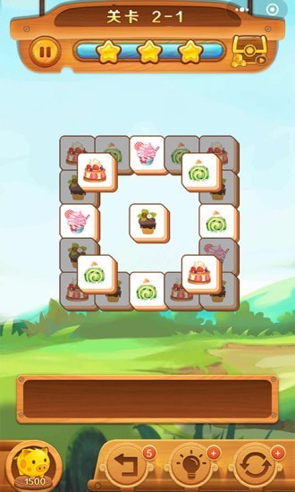 幸运点点消官方版 v101 安卓版2