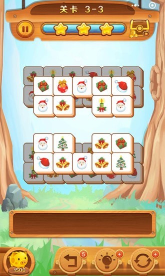 幸运点点消官方版 v101 安卓版1