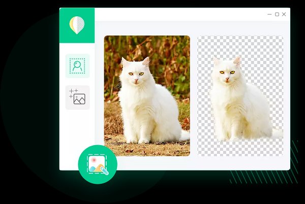 傲软抠图软件pc版 v1.1.1.4 最新版1
