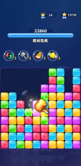 爱玩消消消手机版 v1.1.2 官方安卓正版1