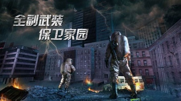 见习猎魔团官方版 v1.0 安30