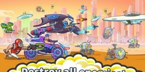战斗邪恶的外星人最新版(Mad Day 2) v2.0 安卓版1
