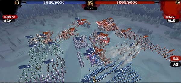 小小五千年手游官方版 v4.7.0 安卓手机版0