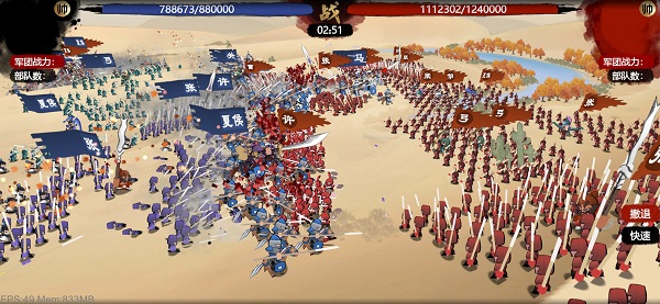 小小五千年手游官方版 v4.7.0 安卓手机版2