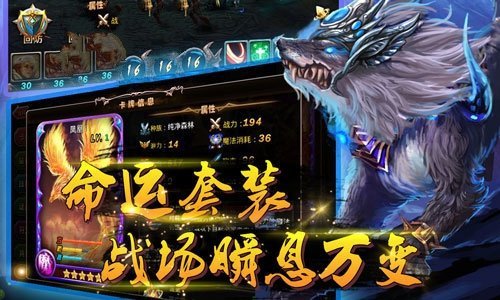 冰雪复古传奇之盟重英雄手游 v4.7.2 安卓版0