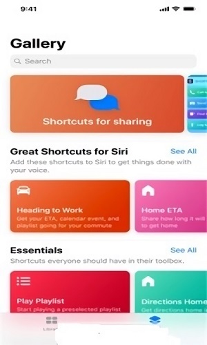 yoho提示音快捷指令 v1.0 安卓版0