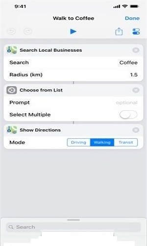 yoho提示音快捷指令 v1.0 安卓版1