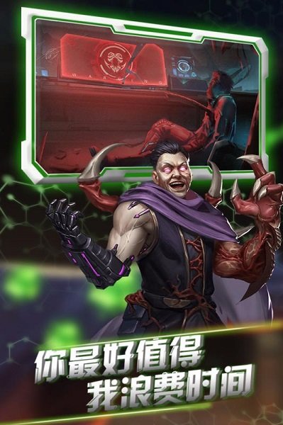 女神指挥官游戏 v1.0.0 安卓版0